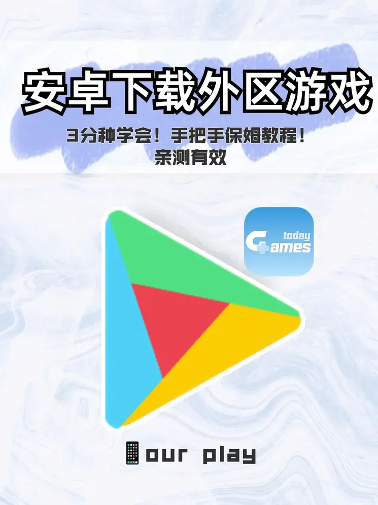 bob综合官网在线截图0